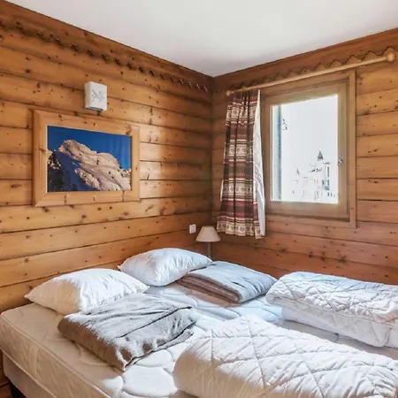 La Ginabelle - Maeva Apartamento Chamonix